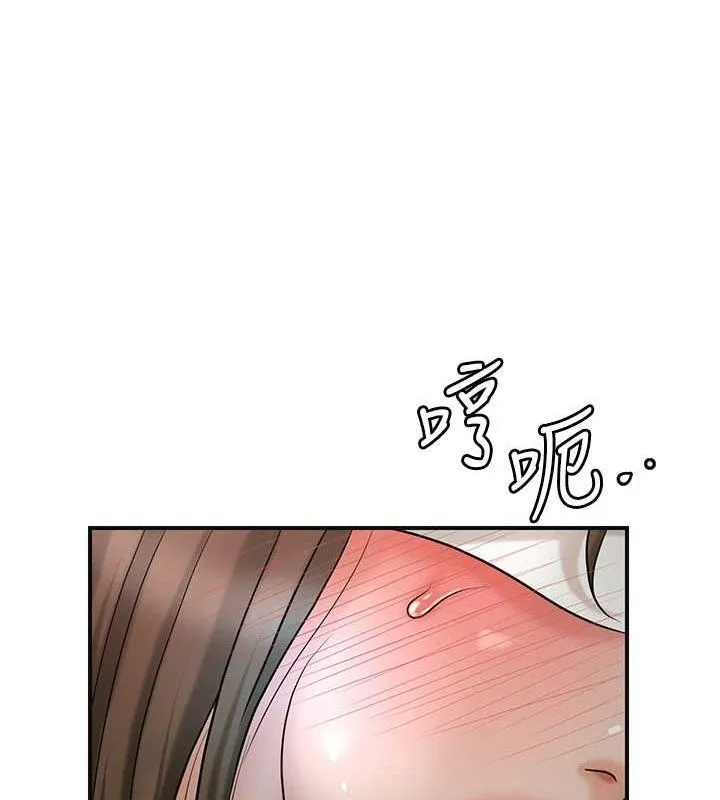 第56话-上下都被塞满了 62