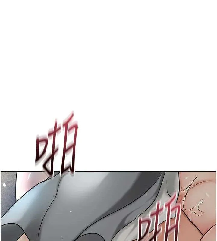 第56话-上下都被塞满了 68