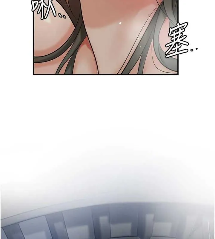 第56话-上下都被塞满了 71