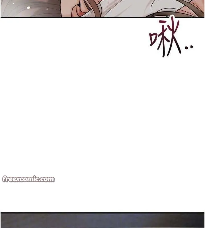 第56话-上下都被塞满了 105