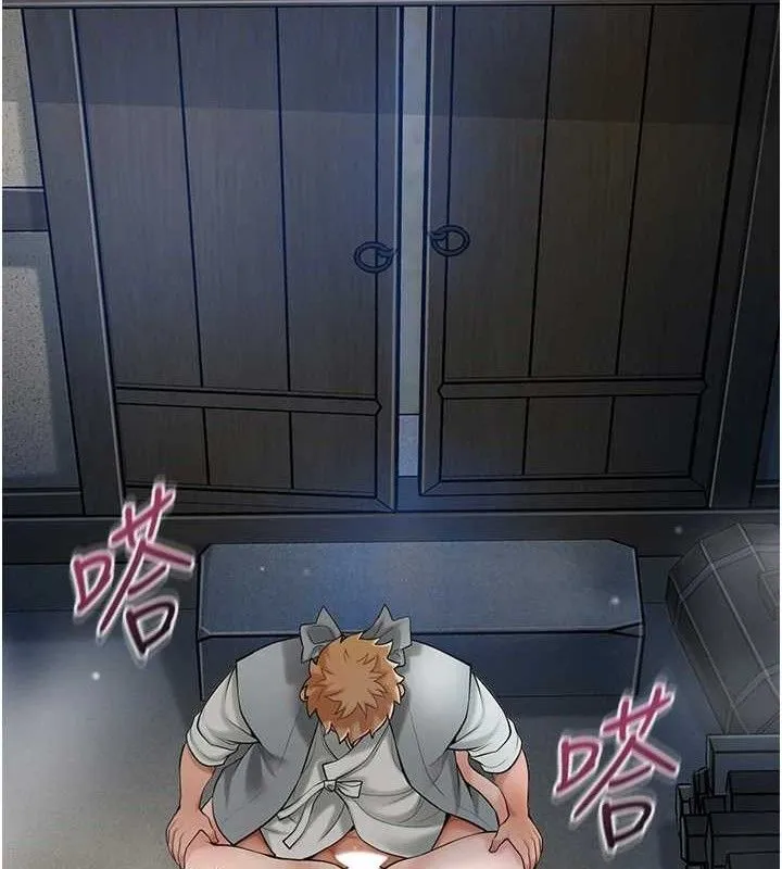 第56话-上下都被塞满了 106