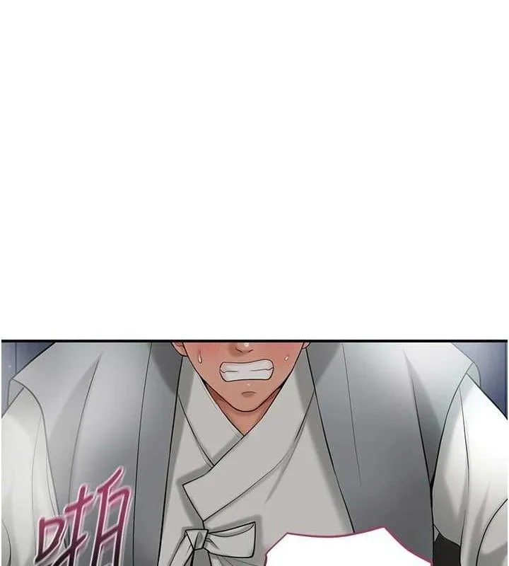 第56话-上下都被塞满了 108