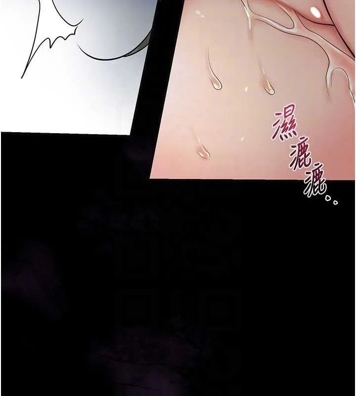 第56话-上下都被塞满了 117