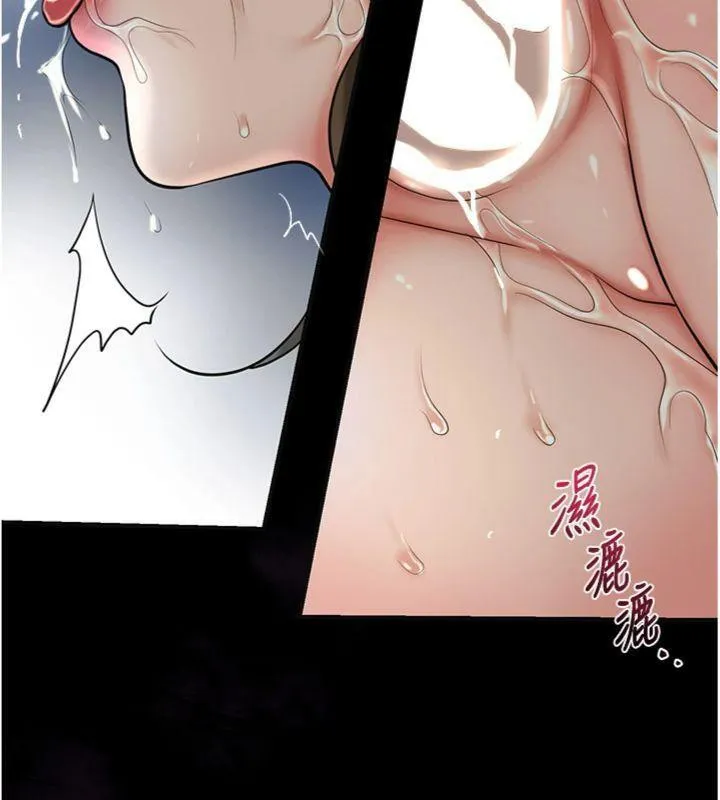 第57话-不断高潮的银雪 8