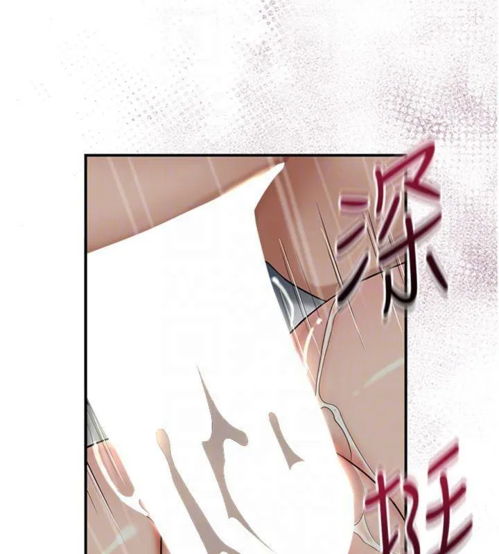 第57话-不断高潮的银雪 33