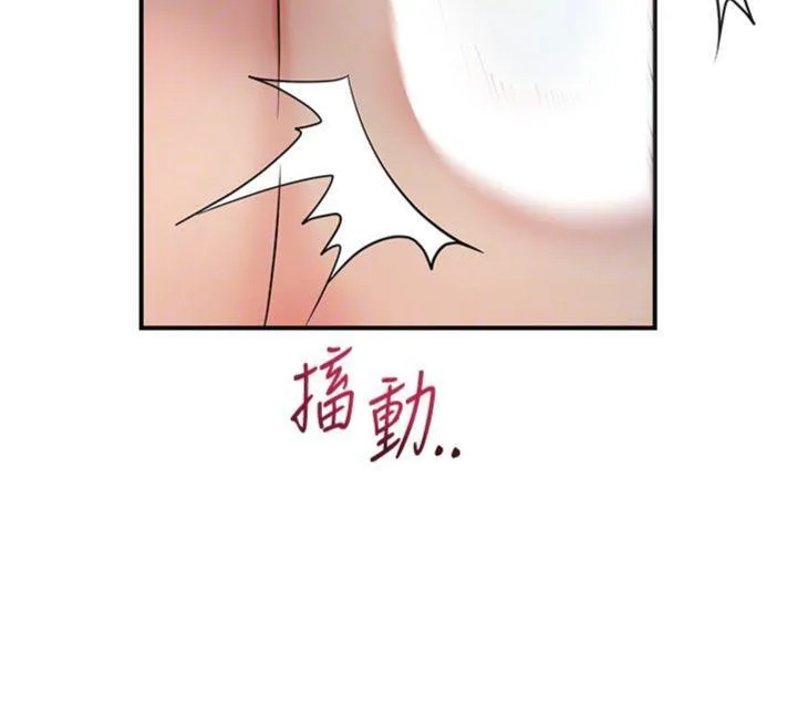 第57话-不断高潮的银雪 36