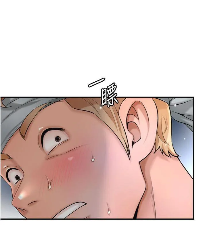 第57话-不断高潮的银雪 58