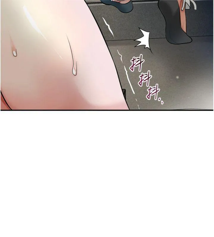 第57话-不断高潮的银雪 69