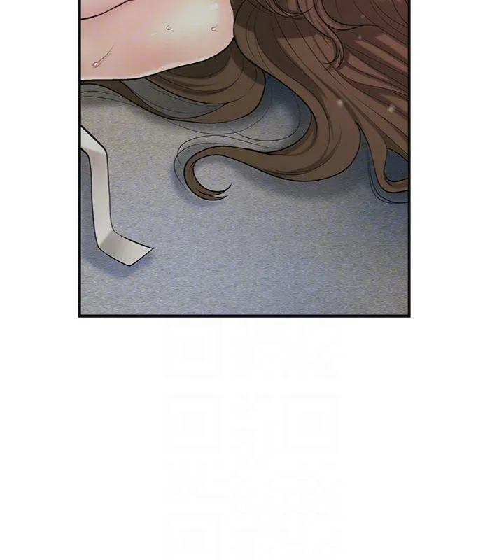 第57话-不断高潮的银雪 85