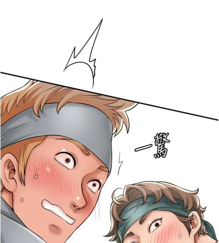 第57话-不断高潮的银雪 104