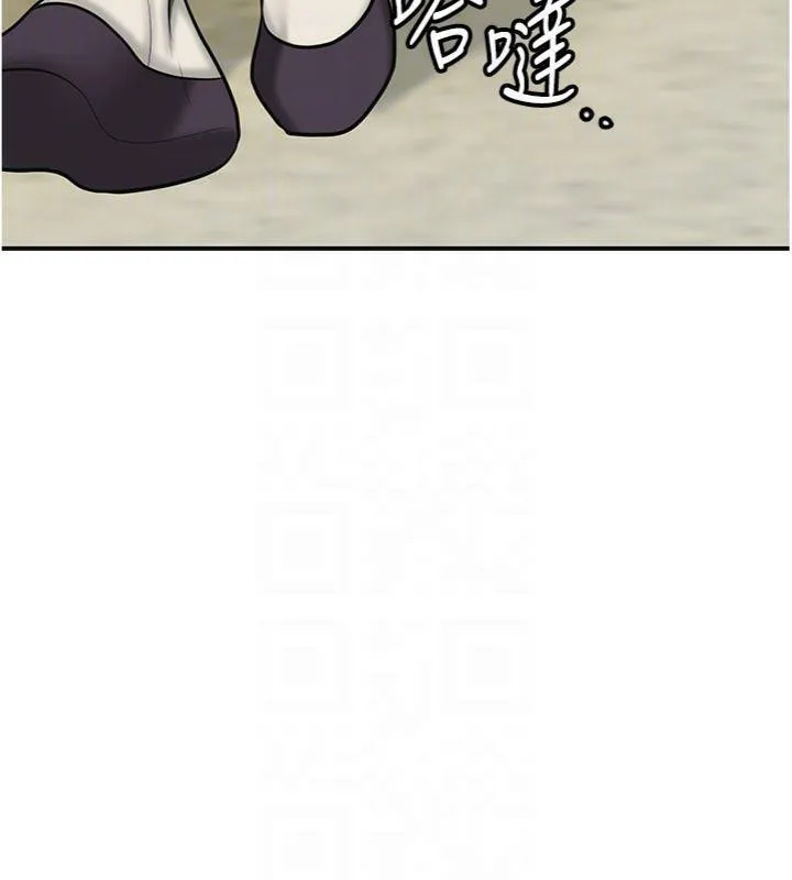 第57话-不断高潮的银雪 115