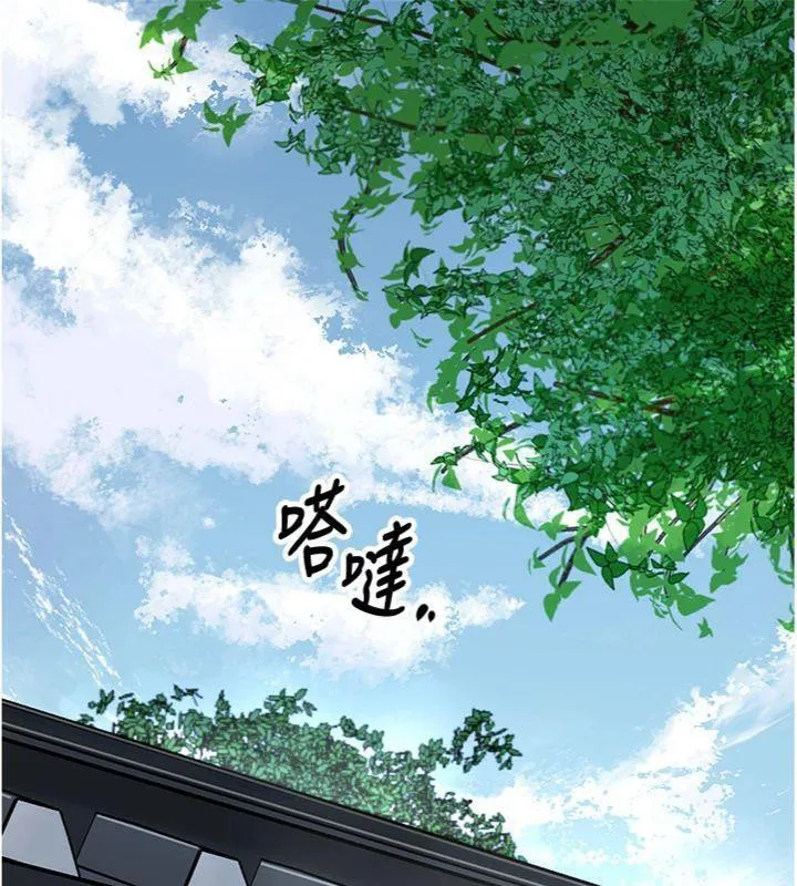 第57话-不断高潮的银雪 119