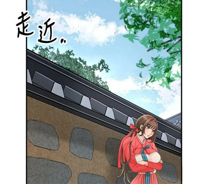 第57话-不断高潮的银雪 122