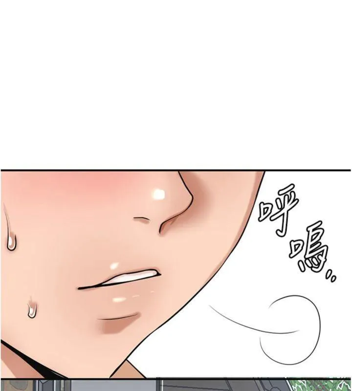 第57话-不断高潮的银雪 125