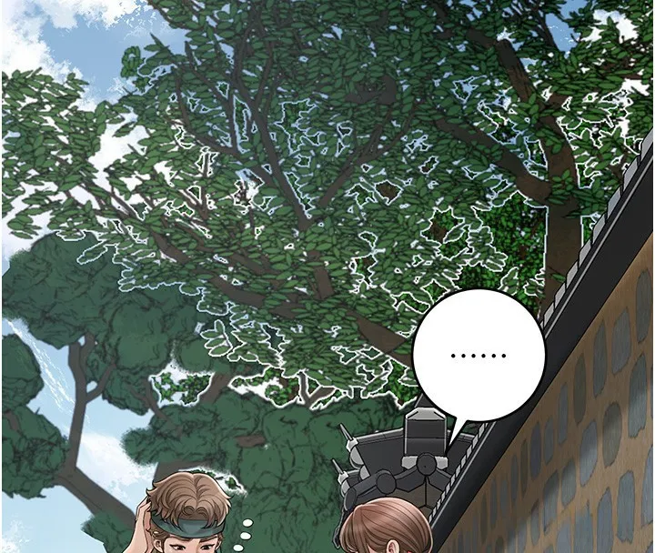 第58话-无法被理解的祕密… 4