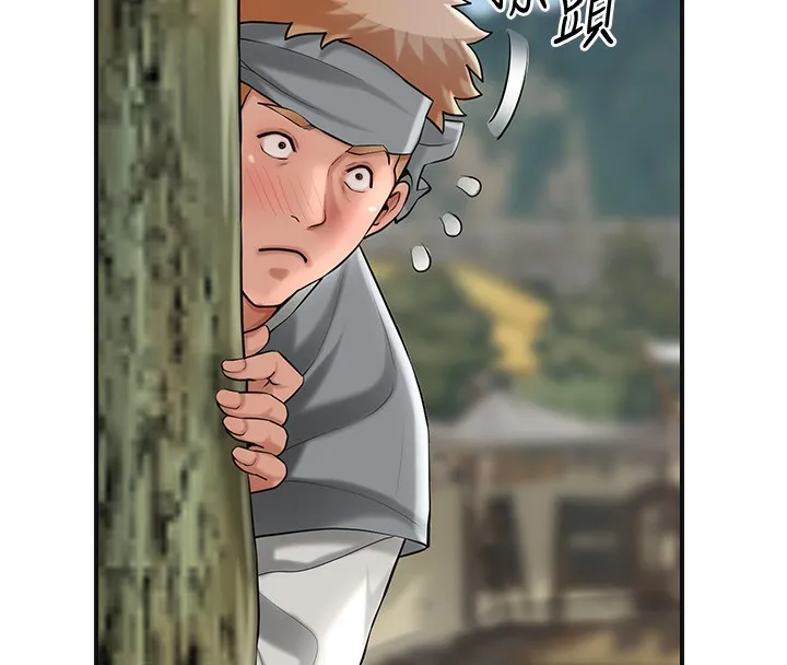 第58话-无法被理解的祕密… 8