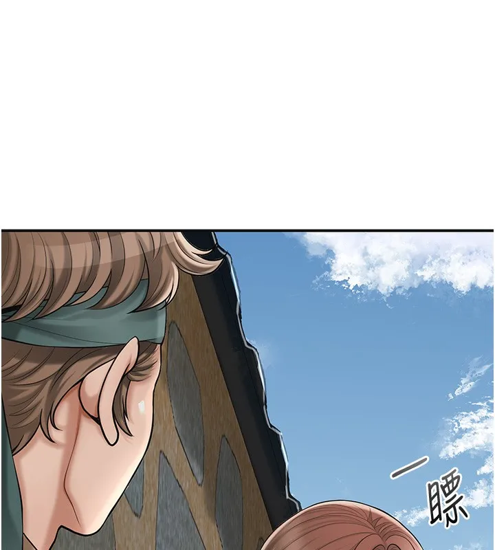 第58话-无法被理解的祕密… 10