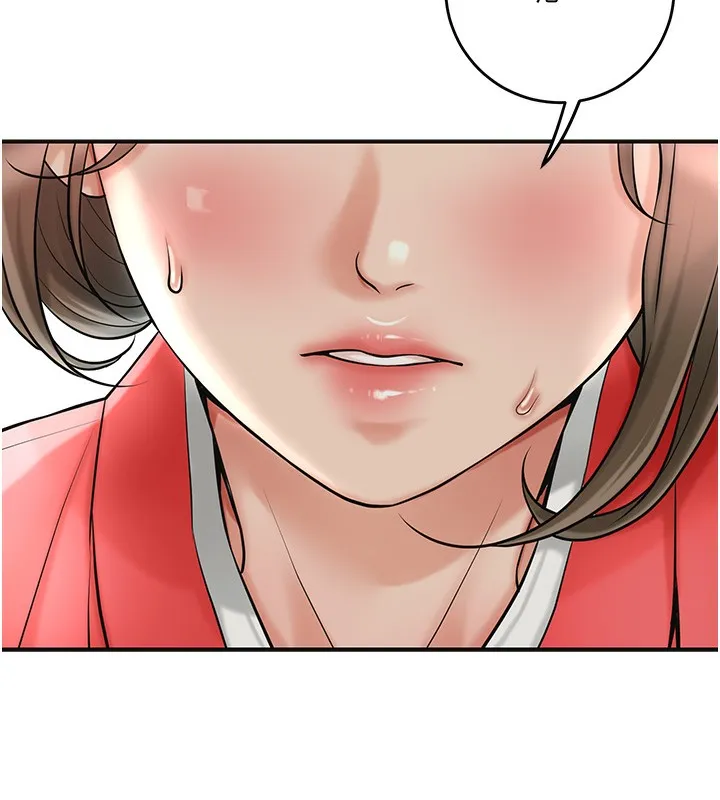第58话-无法被理解的祕密… 18