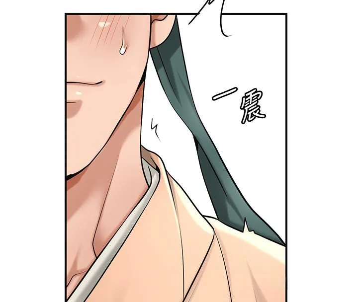 第58话-无法被理解的祕密… 27