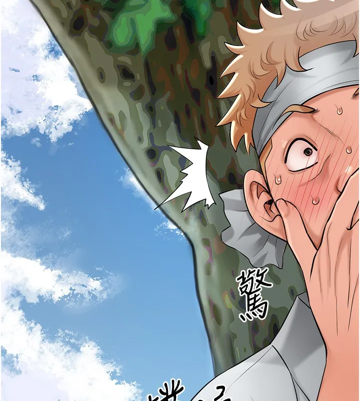 第58话-无法被理解的祕密… 30