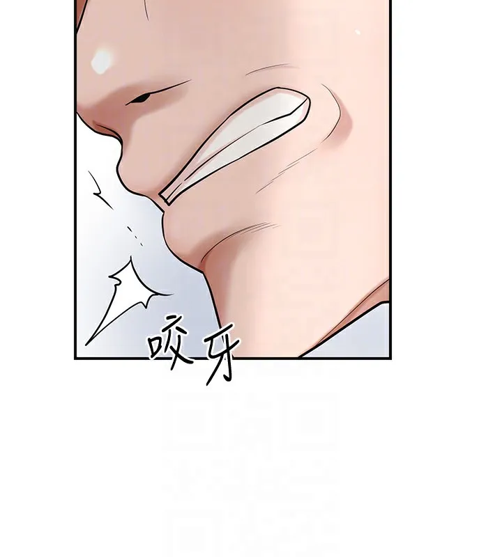 第58话-无法被理解的祕密… 67