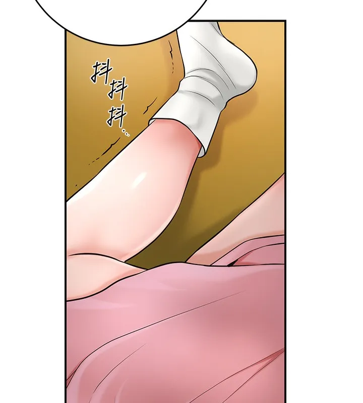 第58话-无法被理解的祕密… 85