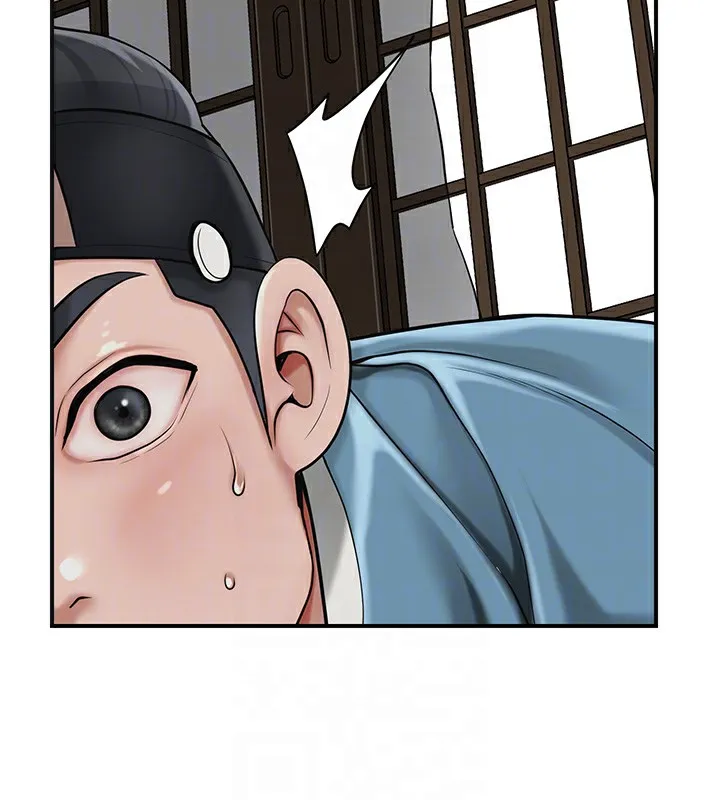第58话-无法被理解的祕密… 96