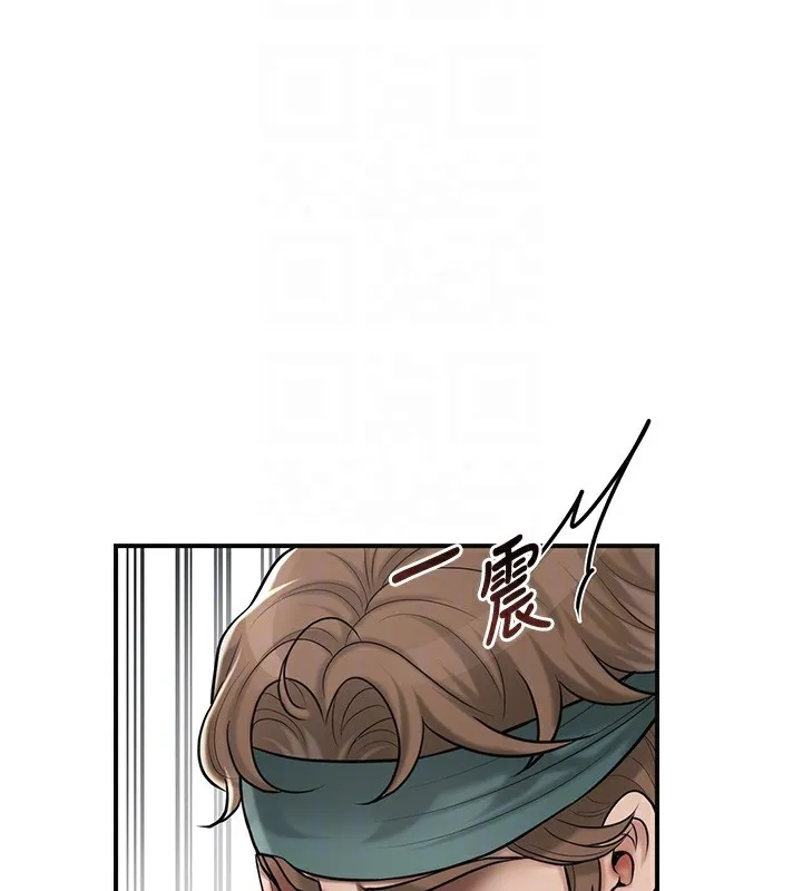 第58话-无法被理解的祕密… 110