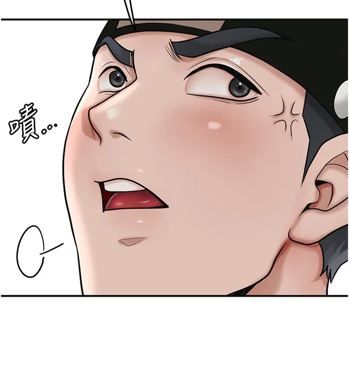 第58话-无法被理解的祕密… 113