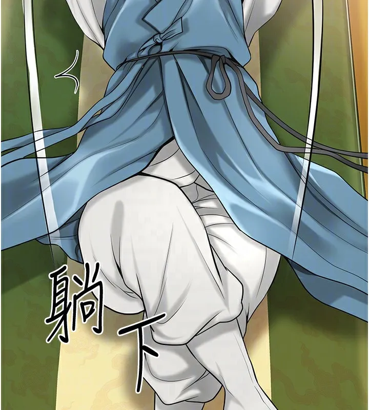 第58话-无法被理解的祕密… 118