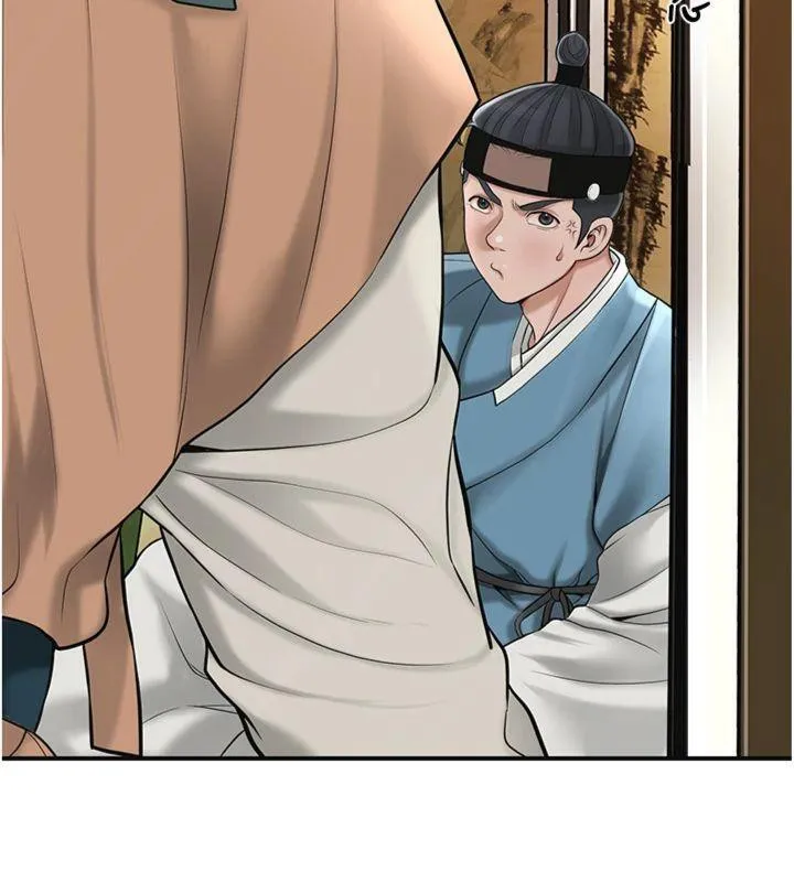 第59话-大家闺秀的肉体… 5
