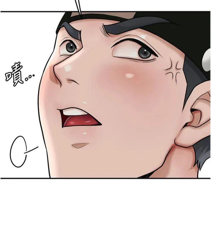 第59话-大家闺秀的肉体… 9