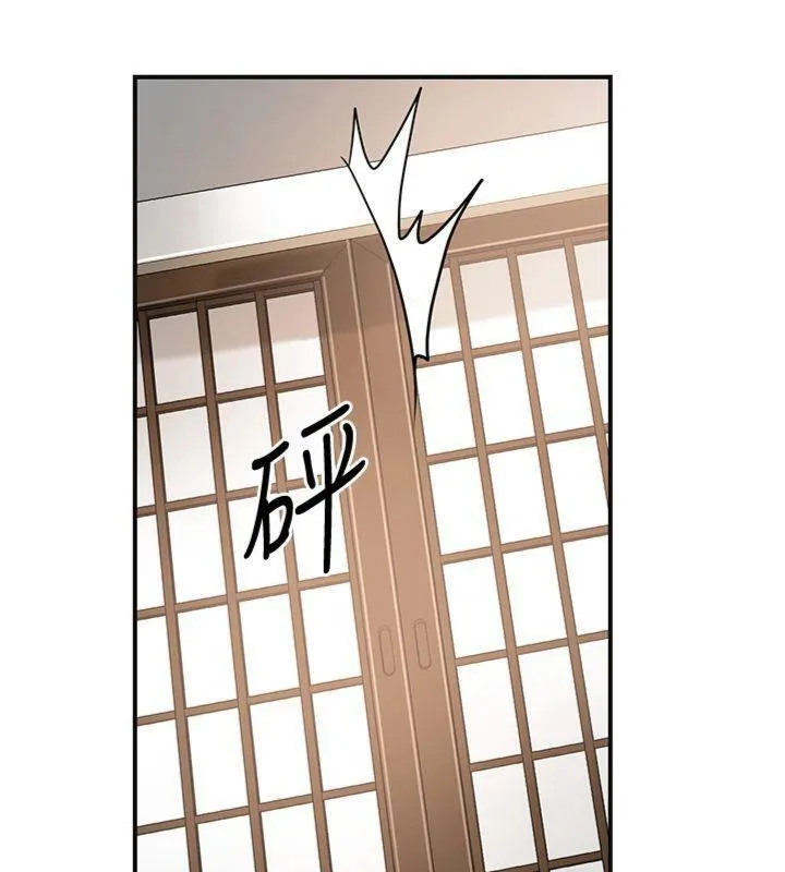 第59话-大家闺秀的肉体… 32
