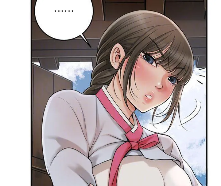 第59话-大家闺秀的肉体… 39