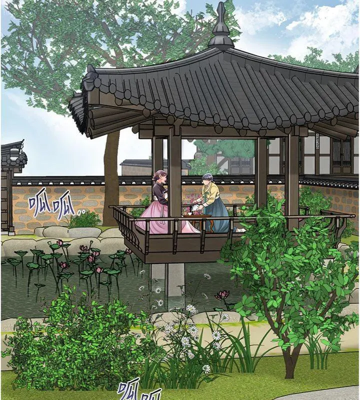 第59话-大家闺秀的肉体… 92