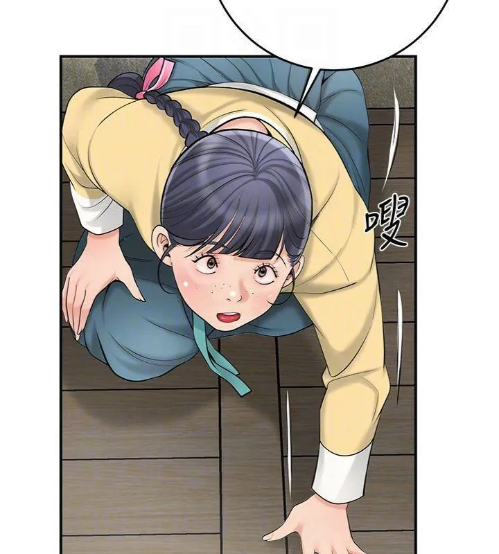 第59话-大家闺秀的肉体… 102