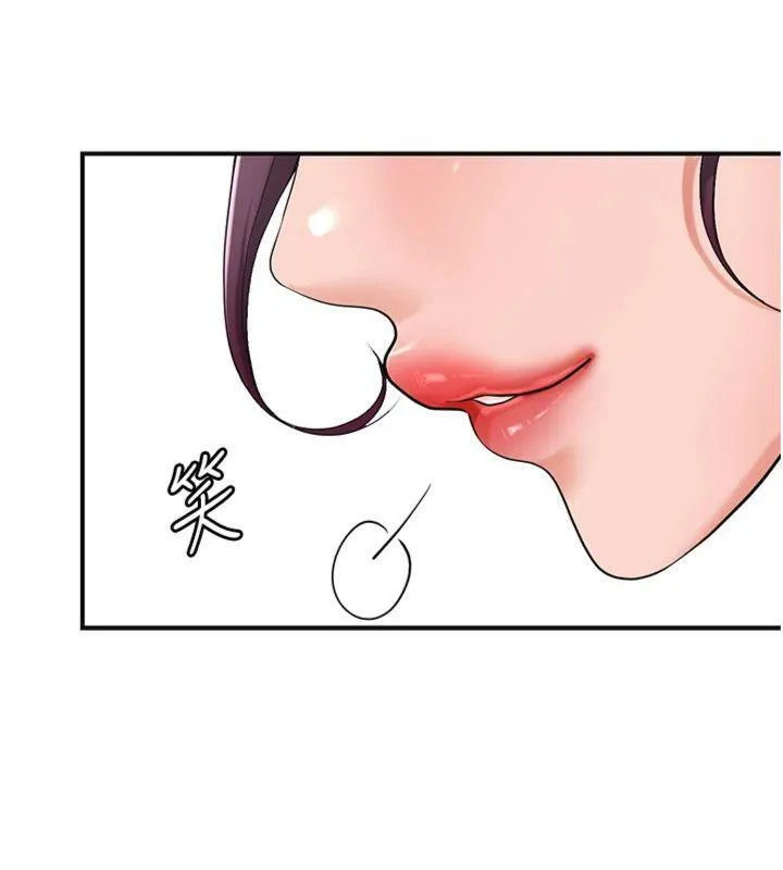 第59话-大家闺秀的肉体… 107