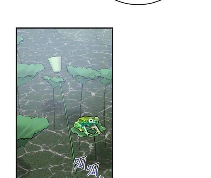第59话-大家闺秀的肉体… 112