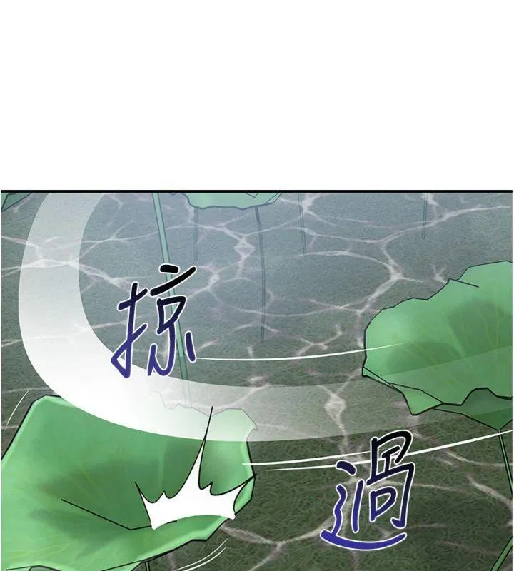第59话-大家闺秀的肉体… 115