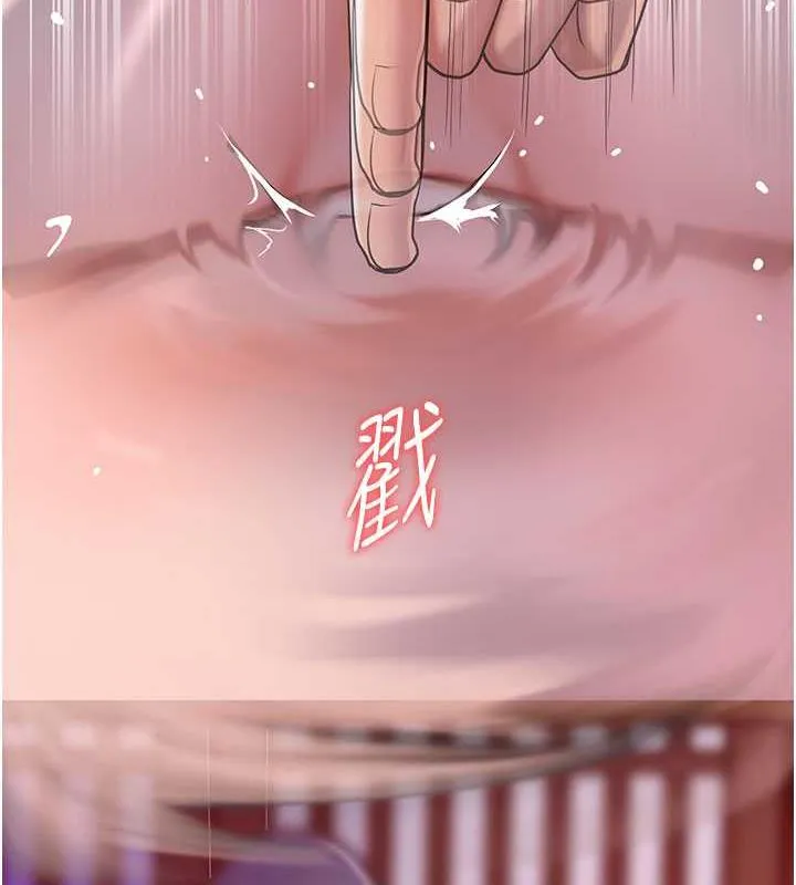 第6话-纯情处男的口爆初体验 2