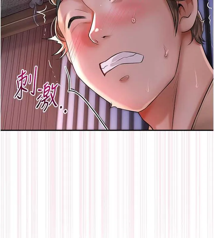 第6话-纯情处男的口爆初体验 30
