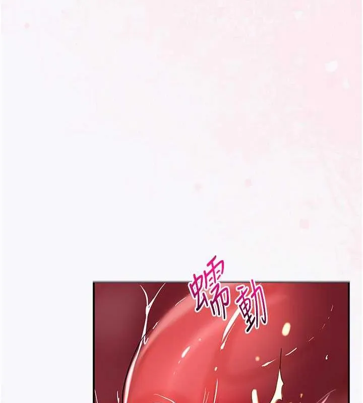 第6话-纯情处男的口爆初体验 50