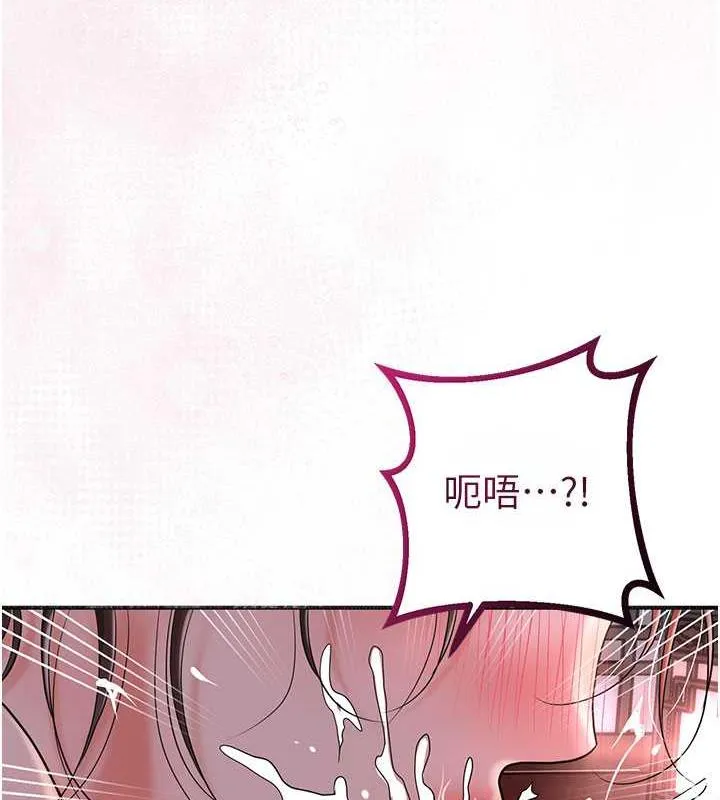 第6话-纯情处男的口爆初体验 54