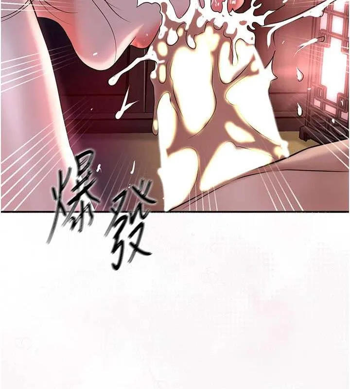 第6话-纯情处男的口爆初体验 55