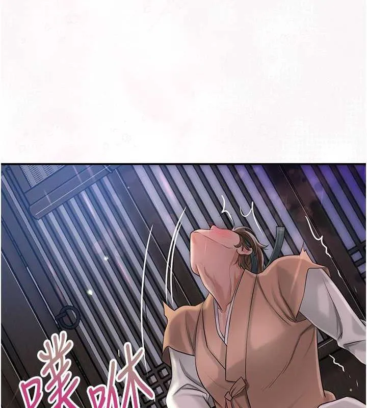 第6话-纯情处男的口爆初体验 56