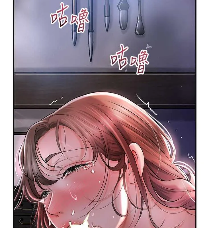 第6话-纯情处男的口爆初体验 59