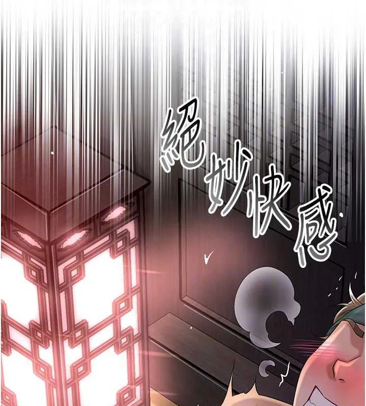 第6话-纯情处男的口爆初体验 62