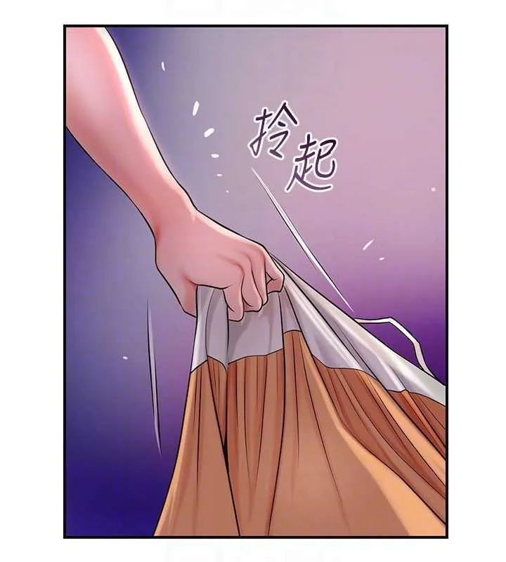 第6话-纯情处男的口爆初体验 83
