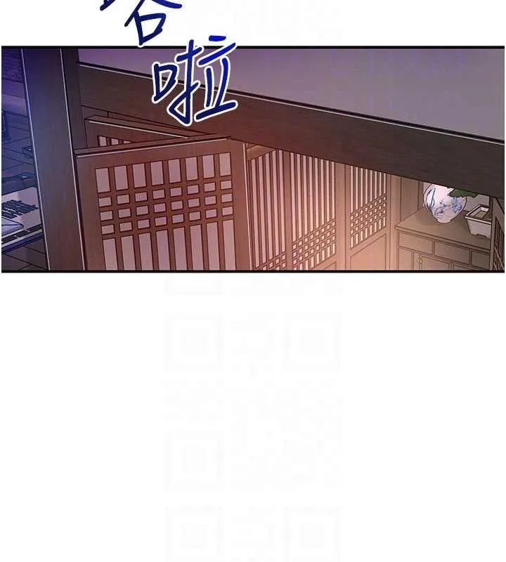 第6话-纯情处男的口爆初体验 88