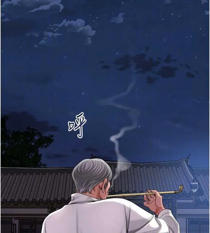 第6话-纯情处男的口爆初体验 96